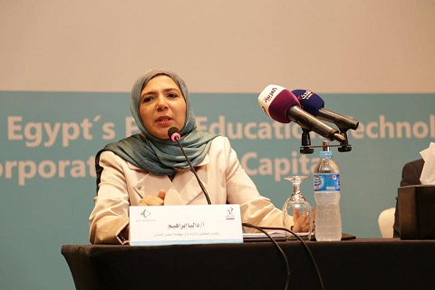 Dalia Ibrahim and education in Egypt