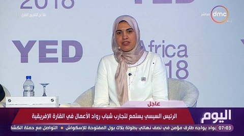 Dr. Khadija El-Bedweihy-Skolera